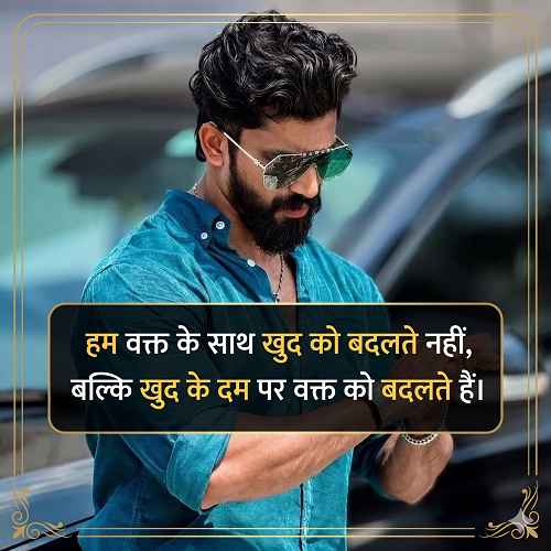 khud-par-shayari